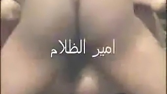 Arabian Girls Indulge In Lesbian Sex