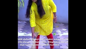 Indian Actress In Malayalam Movie